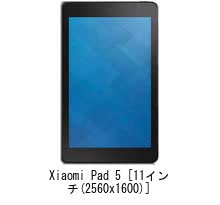 Amazon | メディアカバーマーケット Xiaomi Pad 5 11インチ 防水ケース